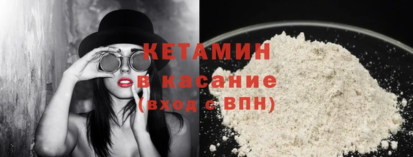 гидропоника Верея