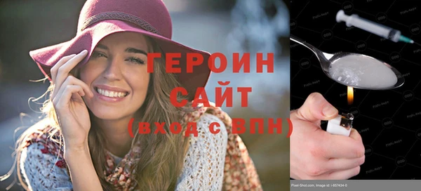 индика Верхний Тагил