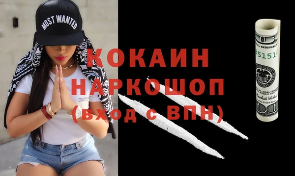 гидропоника Верея
