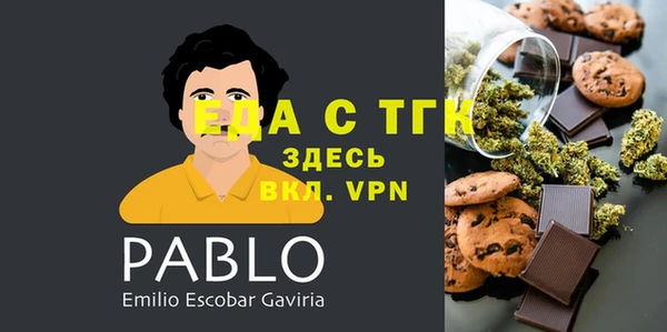 кокаин VHQ Волосово