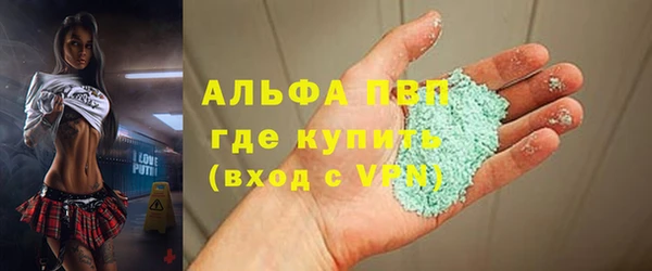 гидропоника Верея