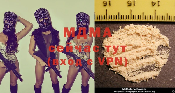 гидропоника Верея