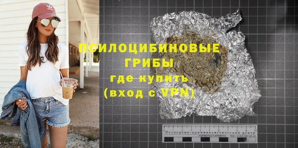 гидропоника Верея