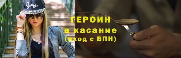гидропоника Верея