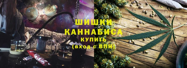 гидропоника Верея