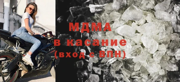 гидропоника Верея